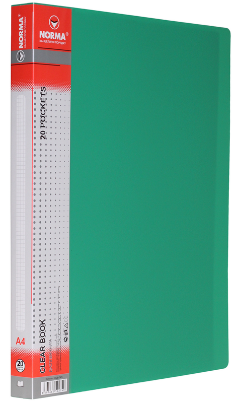 Папка з файлами NORMA (5026-04N), PP, А4, зелена, 600/25 мкм, 20 файлів